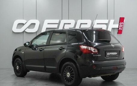 Nissan Qashqai, 2011 год, 1 199 000 рублей, 2 фотография