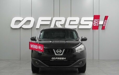 Nissan Qashqai, 2011 год, 1 199 000 рублей, 3 фотография