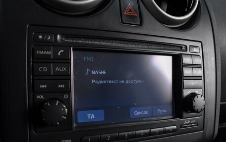 Nissan Qashqai, 2011 год, 1 199 000 рублей, 14 фотография