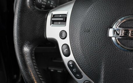 Nissan Qashqai, 2011 год, 1 199 000 рублей, 17 фотография