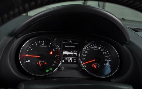 Nissan Qashqai, 2011 год, 1 199 000 рублей, 21 фотография