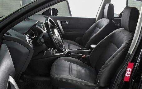 Nissan Qashqai, 2011 год, 1 199 000 рублей, 10 фотография