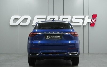 Haval F7 I, 2019 год, 1 734 000 рублей, 4 фотография