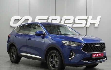 Haval F7 I, 2019 год, 1 734 000 рублей, 1 фотография