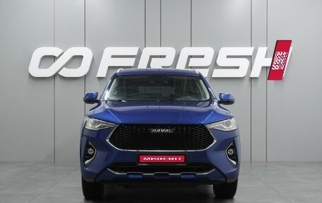 Haval F7 I, 2019 год, 1 734 000 рублей, 3 фотография