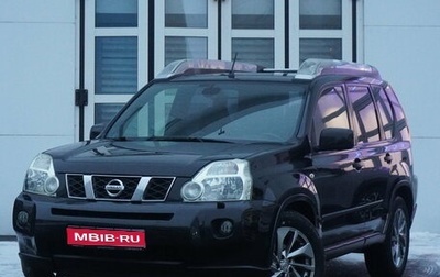 Nissan X-Trail, 2008 год, 997 000 рублей, 1 фотография