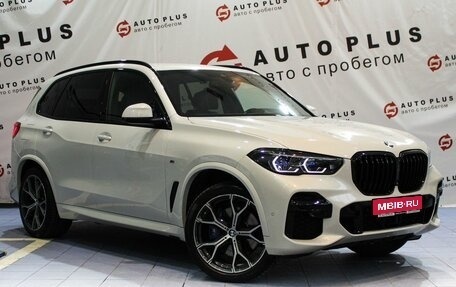 BMW X5, 2021 год, 7 599 000 рублей, 1 фотография