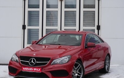 Mercedes-Benz E-Класс, 2014 год, 1 850 000 рублей, 1 фотография