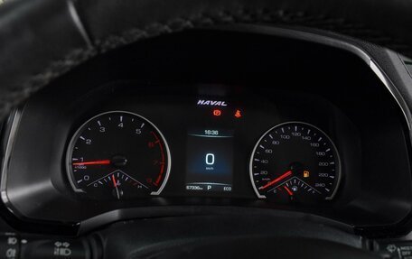 Haval F7 I, 2019 год, 1 734 000 рублей, 21 фотография