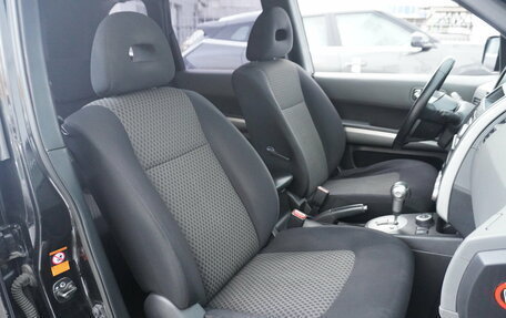 Nissan X-Trail, 2008 год, 997 000 рублей, 6 фотография