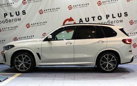 BMW X5, 2021 год, 7 599 000 рублей, 5 фотография