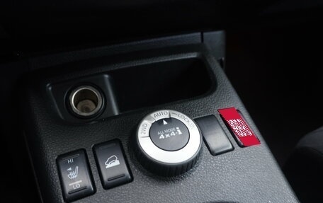 Nissan X-Trail, 2008 год, 997 000 рублей, 13 фотография