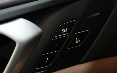 BMW X5, 2021 год, 7 599 000 рублей, 20 фотография