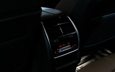 BMW X5, 2021 год, 7 599 000 рублей, 23 фотография