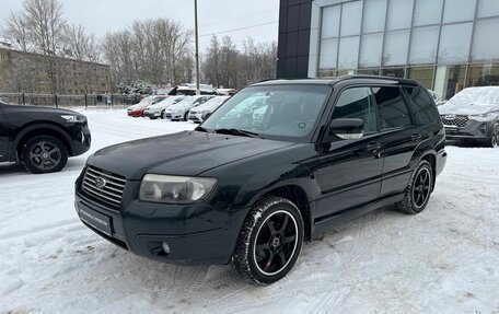 Subaru Forester, 2006 год, 679 000 рублей, 2 фотография