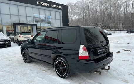 Subaru Forester, 2006 год, 679 000 рублей, 6 фотография