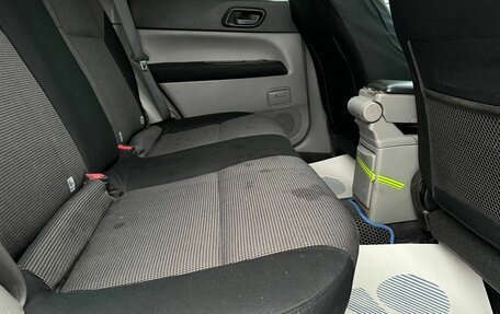 Subaru Forester, 2006 год, 679 000 рублей, 12 фотография