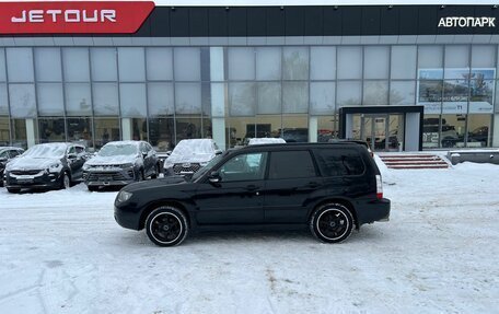 Subaru Forester, 2006 год, 679 000 рублей, 4 фотография
