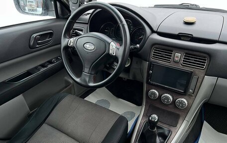 Subaru Forester, 2006 год, 679 000 рублей, 9 фотография