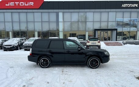 Subaru Forester, 2006 год, 679 000 рублей, 3 фотография