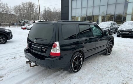 Subaru Forester, 2006 год, 679 000 рублей, 5 фотография
