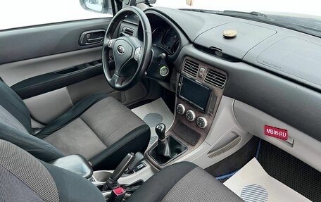 Subaru Forester, 2006 год, 679 000 рублей, 10 фотография