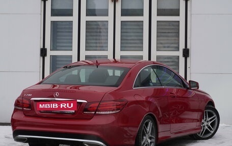 Mercedes-Benz E-Класс, 2014 год, 1 850 000 рублей, 2 фотография