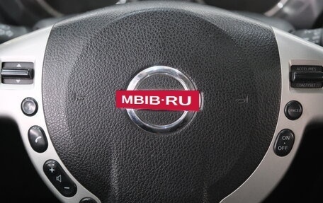 Nissan X-Trail, 2007 год, 1 099 000 рублей, 11 фотография