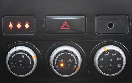 Nissan X-Trail, 2007 год, 1 099 000 рублей, 14 фотография