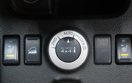 Nissan X-Trail, 2007 год, 1 099 000 рублей, 15 фотография