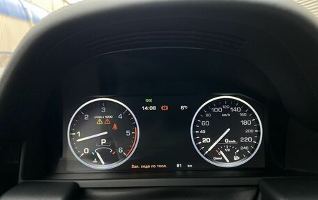 Land Rover Range Rover III, 2010 год, 1 700 000 рублей, 17 фотография