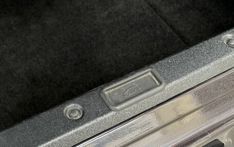 Land Rover Range Rover III, 2010 год, 1 700 000 рублей, 30 фотография