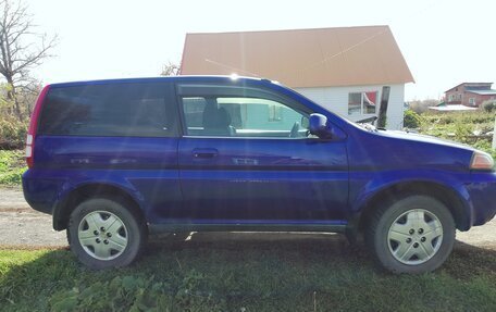 Honda HR-V I, 1998 год, 380 000 рублей, 5 фотография