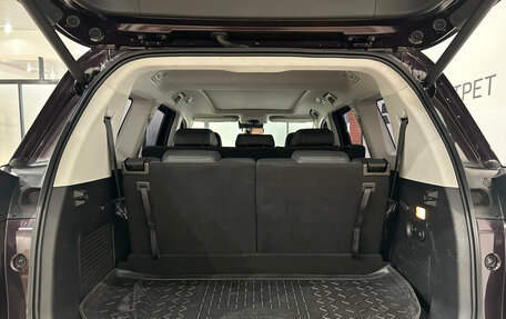 CheryExeed VX, 2021 год, 2 349 000 рублей, 11 фотография