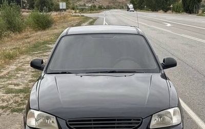 Hyundai Accent II, 2009 год, 340 000 рублей, 1 фотография