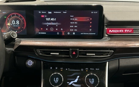 CheryExeed VX, 2021 год, 2 349 000 рублей, 18 фотография