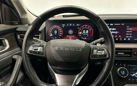CheryExeed VX, 2021 год, 2 349 000 рублей, 21 фотография