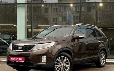 KIA Sorento II рестайлинг, 2015 год, 1 470 000 рублей, 1 фотография