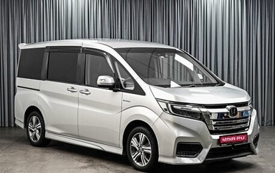 Honda Stepwgn IV, 2018 год, 2 650 000 рублей, 1 фотография
