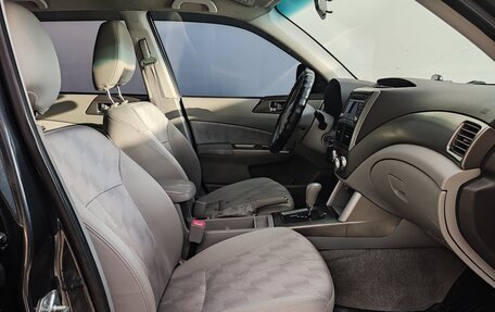 Subaru Forester, 2010 год, 1 200 000 рублей, 13 фотография