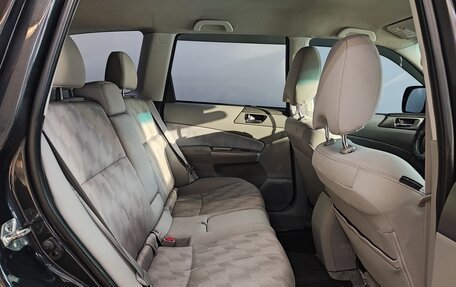 Subaru Forester, 2010 год, 1 200 000 рублей, 14 фотография