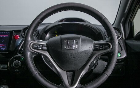 Honda Insight II рестайлинг, 2013 год, 899 000 рублей, 15 фотография