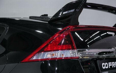 Honda Insight II рестайлинг, 2013 год, 899 000 рублей, 6 фотография