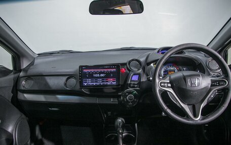 Honda Insight II рестайлинг, 2013 год, 899 000 рублей, 14 фотография