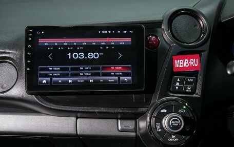 Honda Insight II рестайлинг, 2013 год, 899 000 рублей, 16 фотография