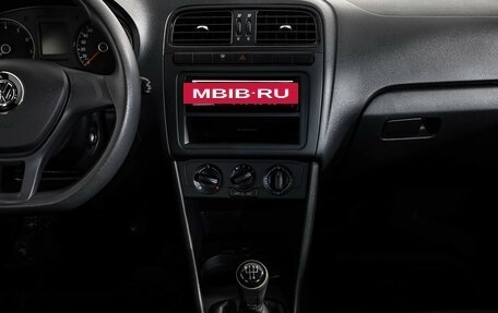 Volkswagen Polo VI (EU Market), 2018 год, 925 000 рублей, 12 фотография