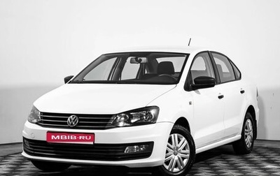 Volkswagen Polo VI (EU Market), 2018 год, 925 000 рублей, 1 фотография