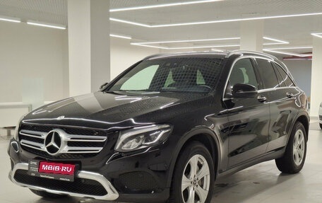 Mercedes-Benz GLC, 2017 год, 3 329 000 рублей, 1 фотография