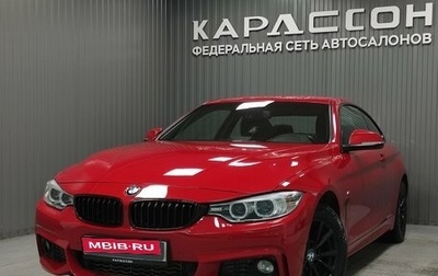BMW 4 серия, 2014 год, 2 099 000 рублей, 1 фотография