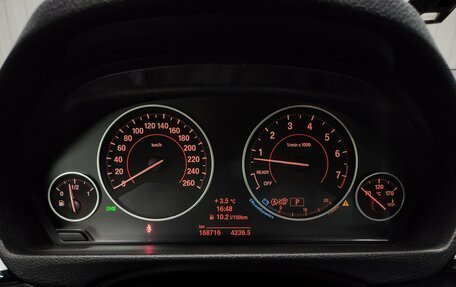 BMW 4 серия, 2014 год, 2 099 000 рублей, 11 фотография